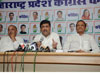 MPCC President Ashokrao Chavan Press Conference at Gandhi Bhavan. MPCC President Ashokrao Chavan Press Conference at Gandhi Bhavan.
