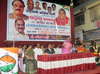 NCP LEADERS MEETS AT M.E.T. COLLEGE BANDRA.