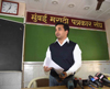 MLA Nitesh Narayanrao Rane Press Conference. MLA Nitesh Narayanrao Rane Press Conference.
