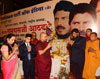 RPI Leader Social Justice & Empowerment Union Minister Ramdas Athawale Birthday Celebration in Mumbai.