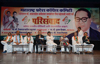 MPCC "Parisanvaad" at Ravindra Natya Mandir Auditorium Prabhadevi.