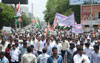 Mumbai Mill Worker's Protest Rally from Rani Baugh to Azad Maidan. Mumbai Mill Worker's Protest Rally from Rani Baugh to Azad Maidan.