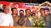 Mumbai Congress Party Workers Meeting at Kandivili.